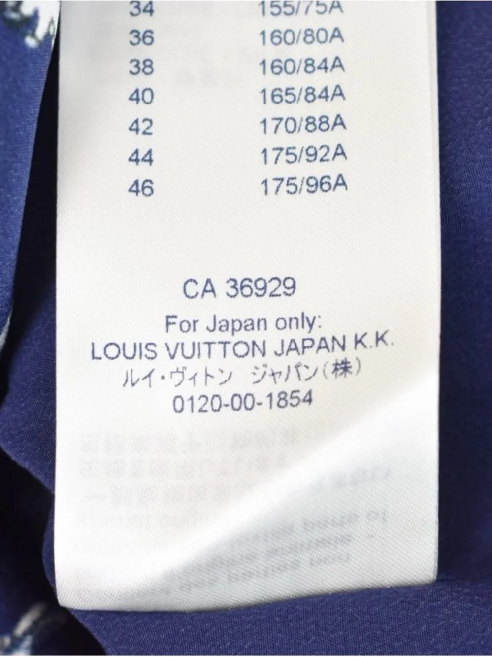 Louis Vuitton Navy and White Key-Print Sailor Collar Kids Dress